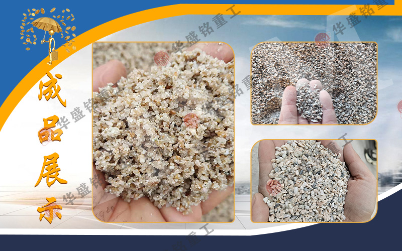 小型對(duì)輥破碎機(jī) 大型對(duì)輥制砂機(jī) 全液壓對(duì)輥破碎機(jī)廠(chǎng)家